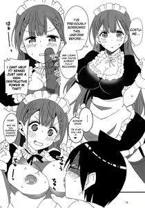 Page 11 of Bokutachi wa Yoru no Benkyou ga Dekinai - preview thumbnail