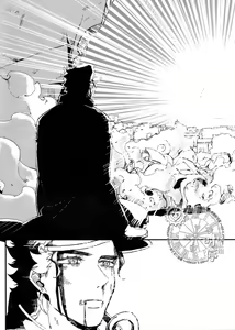 Page 13 of IMMORTAL CAUSAL - preview thumbnail