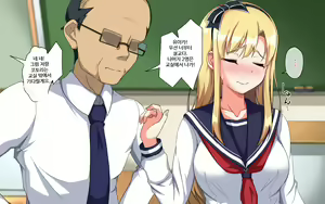 Page 11 of Kawaii Ore no Kanojo ga Sensei ni Oshioki SEX Sarechatta!? | 귀여운 내 여자친구가 선생님에게 처벌섹스받아버렸다!? - preview thumbnail