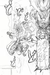 Page 16 of Shitae Ni - preview thumbnail