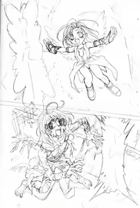 Page 71 of Shitae Ni - preview thumbnail