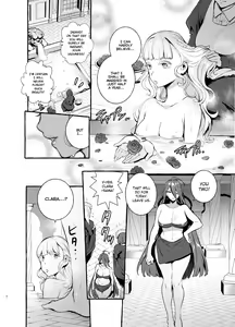 Page 9 of Ochinpo Onna Knight to Shojo Hime | The Princess and the Knight of the Dick - preview thumbnail