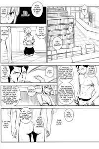 Page 13 of if (decensored) - preview thumbnail