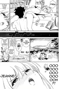 Page 18 of if (decensored) - preview thumbnail