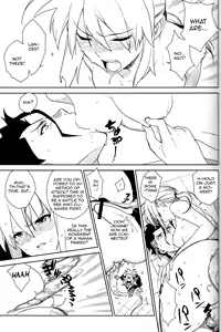 Page 26 of if (decensored) - preview thumbnail