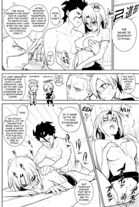 Page 5 of if (decensored) - preview thumbnail