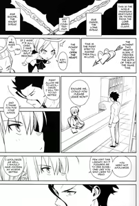 Page 10 of if (decensored) - preview thumbnail
