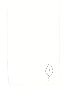 Page 3 of Tsuyushirazu no Ume - preview thumbnail