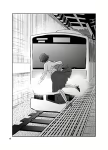 Page 19 of dandelier - preview thumbnail