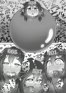 Page 83 of For Whom God Works - preview thumbnail