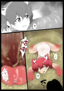 Page 13 of Chou Mahou Shoujo Kaizou 3 Kaori - preview thumbnail