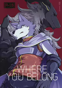 Where You Belong — hentai manga cover on Fhentai