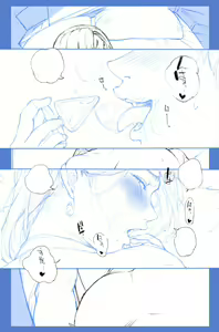 Page 263 of Futei Koubizuma Honoka ~Konin o Keizoku Shigatai Juudai na Jiyuu~ | Unfaithful Wife Honoka ~Why It's So Hard To Stay Married~ - preview thumbnail