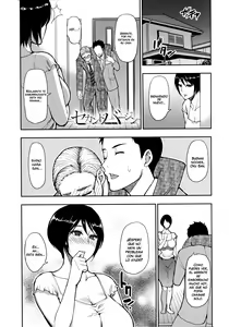 Second Virgin — hentai manga cover on Fhentai