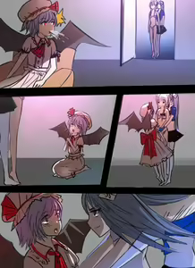 Page 7 of 《附身是个什么玩意？》 附身十六夜咲夜 蕾米莉亚 斯卡雷特 - preview thumbnail