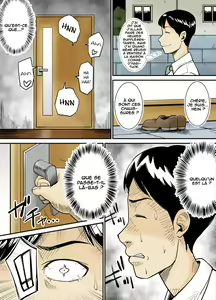 Page 19 of K-Cup Gaijinzuma | K-Cup Foreigner Wife - preview thumbnail