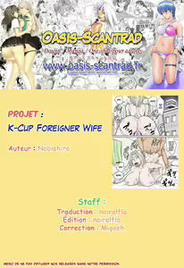 Page 31 of K-Cup Gaijinzuma | K-Cup Foreigner Wife - preview thumbnail