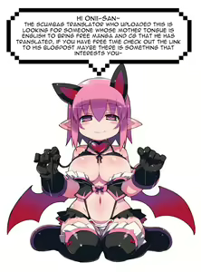 Page 101 of Inma Choukyou 2 - preview thumbnail