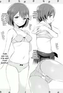 Page 27 of Anzio-ryuu Sarasara Chazuke + Omake | Anzio Style Dinner + Extra - preview thumbnail