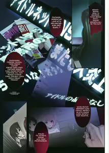 Page 2 of PILE EDGE YAM YAM DOLLS - preview thumbnail