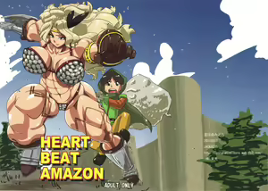 HEART BEAT AMAZON - hentai manga cover image