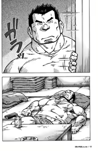 Page 11 of Comic G-men Gaho No. 06 Nikutai Roudousha - preview thumbnail