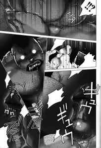 Page 162 of Comic G-men Gaho No. 06 Nikutai Roudousha - preview thumbnail