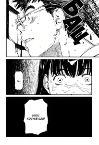Page 22 of Kura | Сарай - preview thumbnail