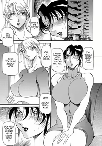 Page 115 of Mrs no Kokuhaku - The confession of Mrs (decensored) - preview thumbnail