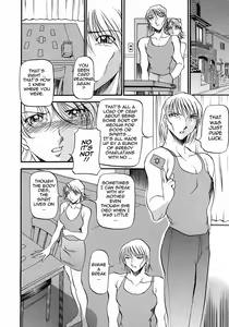 Page 118 of Mrs no Kokuhaku - The confession of Mrs (decensored) - preview thumbnail