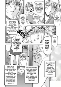 Page 120 of Mrs no Kokuhaku - The confession of Mrs (decensored) - preview thumbnail