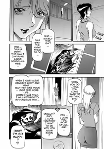 Page 136 of Mrs no Kokuhaku - The confession of Mrs (decensored) - preview thumbnail