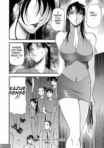 Page 148 of Mrs no Kokuhaku - The confession of Mrs (decensored) - preview thumbnail