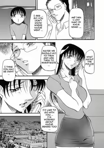 Page 149 of Mrs no Kokuhaku - The confession of Mrs (decensored) - preview thumbnail