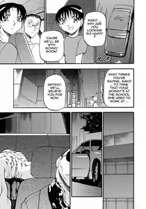 Page 169 of Mrs no Kokuhaku - The confession of Mrs (decensored) - preview thumbnail