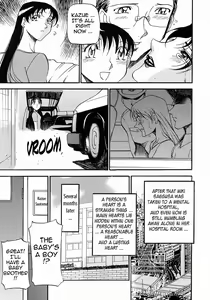 Page 187 of Mrs no Kokuhaku - The confession of Mrs (decensored) - preview thumbnail
