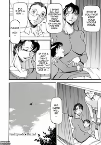 Page 188 of Mrs no Kokuhaku - The confession of Mrs (decensored) - preview thumbnail