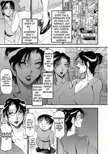 Page 51 of Mrs no Kokuhaku - The confession of Mrs (decensored) - preview thumbnail