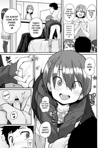 Page 33 of Loli to Asobo - preview thumbnail