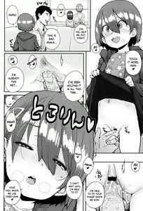 Page 34 of Loli to Asobo - preview thumbnail