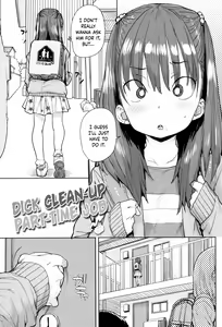 Page 5 of Loli to Asobo - preview thumbnail