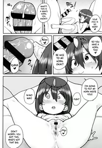 Page 90 of Loli to Asobo - preview thumbnail