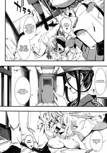 Page 26 of Shumiya Kurumi Muki Choueki | Shumiya Kurumi Life Imprisonment - preview thumbnail