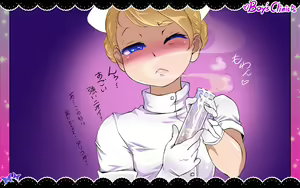 Page 29 of Free Style Otameshi Pack ~ Otokonoko Hen ~ Omake Tsuiki - preview thumbnail