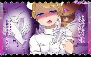 Page 30 of Free Style Otameshi Pack ~ Otokonoko Hen ~ Omake Tsuiki - preview thumbnail