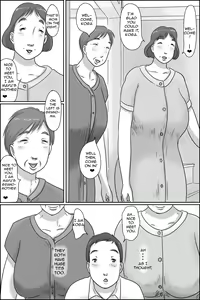 Page 7 of Razoku Kazoku | Nudist Family - preview thumbnail