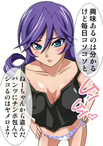 Page 126 of Okazu Musume CG Shuu - Nukiira Vol. 02 - preview thumbnail