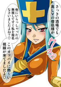 Page 173 of Okazu Musume CG Shuu - Nukiira Vol. 02 - preview thumbnail