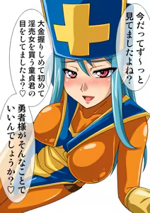 Page 174 of Okazu Musume CG Shuu - Nukiira Vol. 02 - preview thumbnail