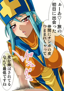 Page 181 of Okazu Musume CG Shuu - Nukiira Vol. 02 - preview thumbnail